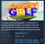 Angry Golf  💎 STEAM KEY REGION FREE GLOBAL