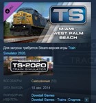 Train Simulator: Miami - West Palm Beach Route Add-On