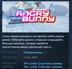 Angry Bunny 💎 STEAM KEY REGION FREE GLOBAL