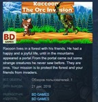 Raccoon: The Orc Invasion STEAM KEY REGION FREE GLOBAL