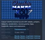 Chocolate makes you happy 7 STEAM KEY REGION FREE GLOBA