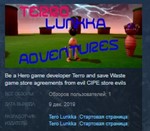 Terro Lunkka Adventures STEAM KEY REGION FREE GLOBAL