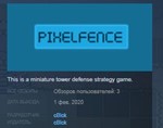 Pixelfence * STEAM KEY REGION FREE GLOBAL