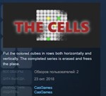 The Cells STEAM KEY REGION FREE GLOBAL