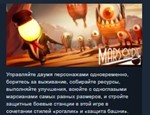 Mars or Die! *STEAM KEY REGION FREE GLOBAL