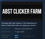 Abst Clicker Farm 💎STEAM KEY REGION FREE GLOBAL