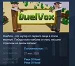 DuelVox STEAM KEY REGION FREE GLOBAL