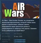 Air Wars STEAM KEY REGION FREE GLOBAL