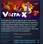 Volta-X * STEAM KEY REGION FREE GLOBAL+РОССИЯ
