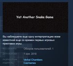Yet Another Snake Game STEAM KEY REGION FREE GLOBAL