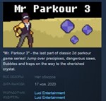 Mr. Parkour 3 STEAM KEY REGION FREE GLOBAL