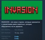 INVASION *STEAM KEY REGION FREE GLOBAL