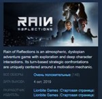 Rain of Reflections: Set Free *STEAM KEY GLOBAL+РОССИЯ