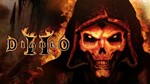 Diablo 2 💎 Battle.net KEY REGION FREE GLOBAL