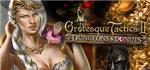 Grotesque Tactics 2 Dungeons and Donuts STEAM KEY GLOB