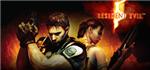 Resident Evil 5 Biohazard STEAM KEY СТИМ КЛЮЧ ЛИЦЕНЗИЯ - irongamers.ru