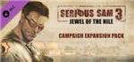 Serious Sam 3 BFE Gold   💎 STEAM GIFT RU - irongamers.ru