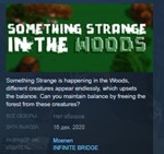 Something Strange in the Woods *STEAM KEY  GLOBAL