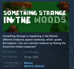 Something Strange in the Woods 💎STEAM KEY  GLOBAL