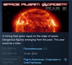Space Pilgrim Academy: Year 3 * STEAM KEY REGION FREE