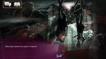 VAMPIRE THE MASQUERADE SHADOWS OF NEW YORK STEAM KEY