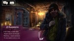 VAMPIRE THE MASQUERADE SHADOWS OF NEW YORK STEAM KEY