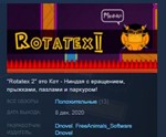 Rotatex 2 * STEAM KEY REGION FREE GLOBAL