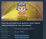 Young Archaeologist STEAM KEY REGION FREE GLOBAL