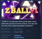 Zball VI STEAM KEY REGION FREE GLOBAL