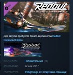 Redout - Back to Earth Pack DLC *STEAM KEY REGION FREE