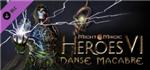 Might and Magic Heroes VI Gold 💎 STEAM GIFT RU - irongamers.ru