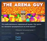 The Arena Guy * STEAM KEY REGION FREE GLOBAL+РОССИЯ