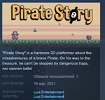 Pirate Story 💎 STEAM KEY REGION FREE GLOBAL
