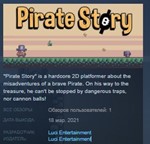 Pirate Story * STEAM KEY REGION GLOBAL+РОССИЯ