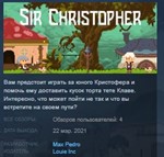 Sir Christopher STEAM KEY REGION FREE GLOBAL