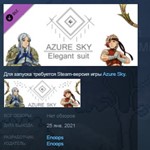 Azure Sky - Elegant suit DLC 💎 STEAM KEY REGION FREE