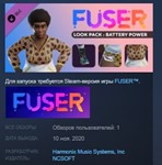 FUSER - Look Pack: Battery Power STEAM KEY REGION FREE