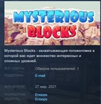 Mysterious Blocks STEAM KEY REGION FREE GLOBAL