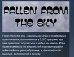 Fallen from the sky * STEAM KEY REGION FREE GLOBAL