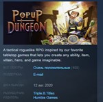 POPUP DUNGEON *STEAM KEY RU+CIS СТИМ КЛЮЧ ЛИЦЕНЗИЯ