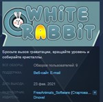 White Rabbit * STEAM KEY REGION FREE GLOBAL