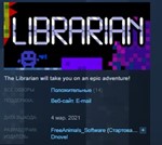 Librarian * STEAM KEY REGION FREE GLOBAL