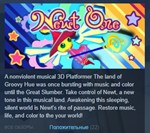 Newt One *STEAM KEY REGION FREE GLOBAL
