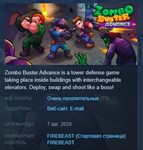 Zombo Buster Advance * STEAM KEY REGION FREE GLOBAL