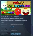 Franky the Bumwalker: REBORN * STEAM KEY REGION GLOBAL