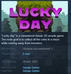 Lucky day * STEAM KEY REGION FREE GLOBAL