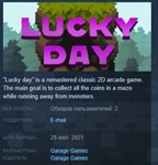 Lucky day 💎 STEAM KEY REGION FREE GLOBAL