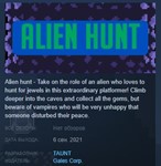 Alien Hunt STEAM KEY REGION FREE GLOBAL