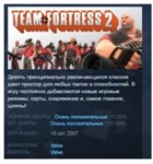 The Orange Box 💎 АВТОДОСТАВКА STEAM GIFT РОССИЯ - irongamers.ru