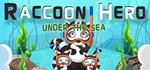 Raccoon Hero Under The Sea STEAM KEY REGION FREE GLOBAL